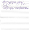 Максим Геннадьевич