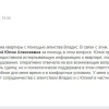 Михаил