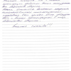 Денис Александрович