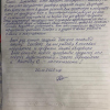 Николай Павлович