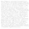 Наталья Валерьевна