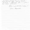 Виктор Владимирович