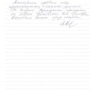 Елена Владимировна