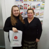 Екатерина Михайловна