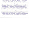 Татьяна Викторовна