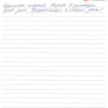 Юлия Александровна