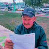 Сергей Викторович