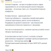 Нелли