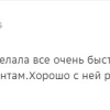 Кузеванов