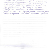Анна Андреевна
