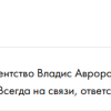 Тарица