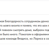 Ксения